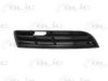 VW 3C08536669B9 Ventilation Grille, bumper